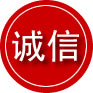 临夏诚信救援服务