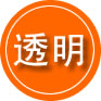 临夏救援费用合理